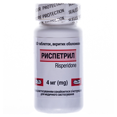 РИСПЕТРИЛ таблетки, вкриті оболонкою по 4 мг по 60 таблеток у флаконах
